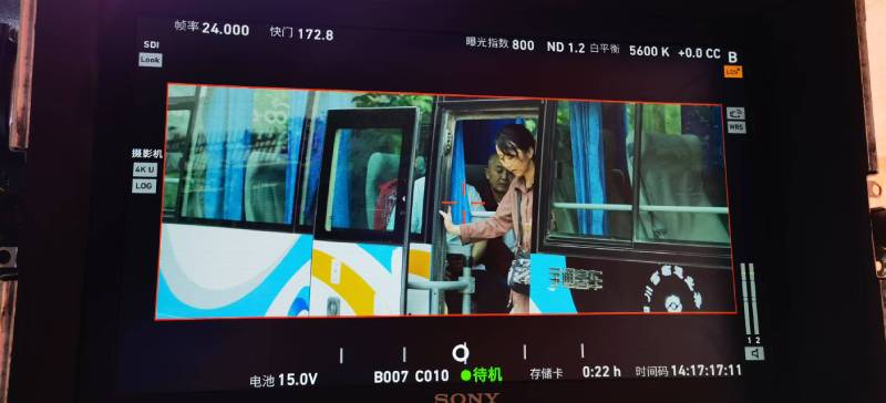 伊犁广告片制作：文旅项目专属，用故事化镜头讲好城市与景区魅力！